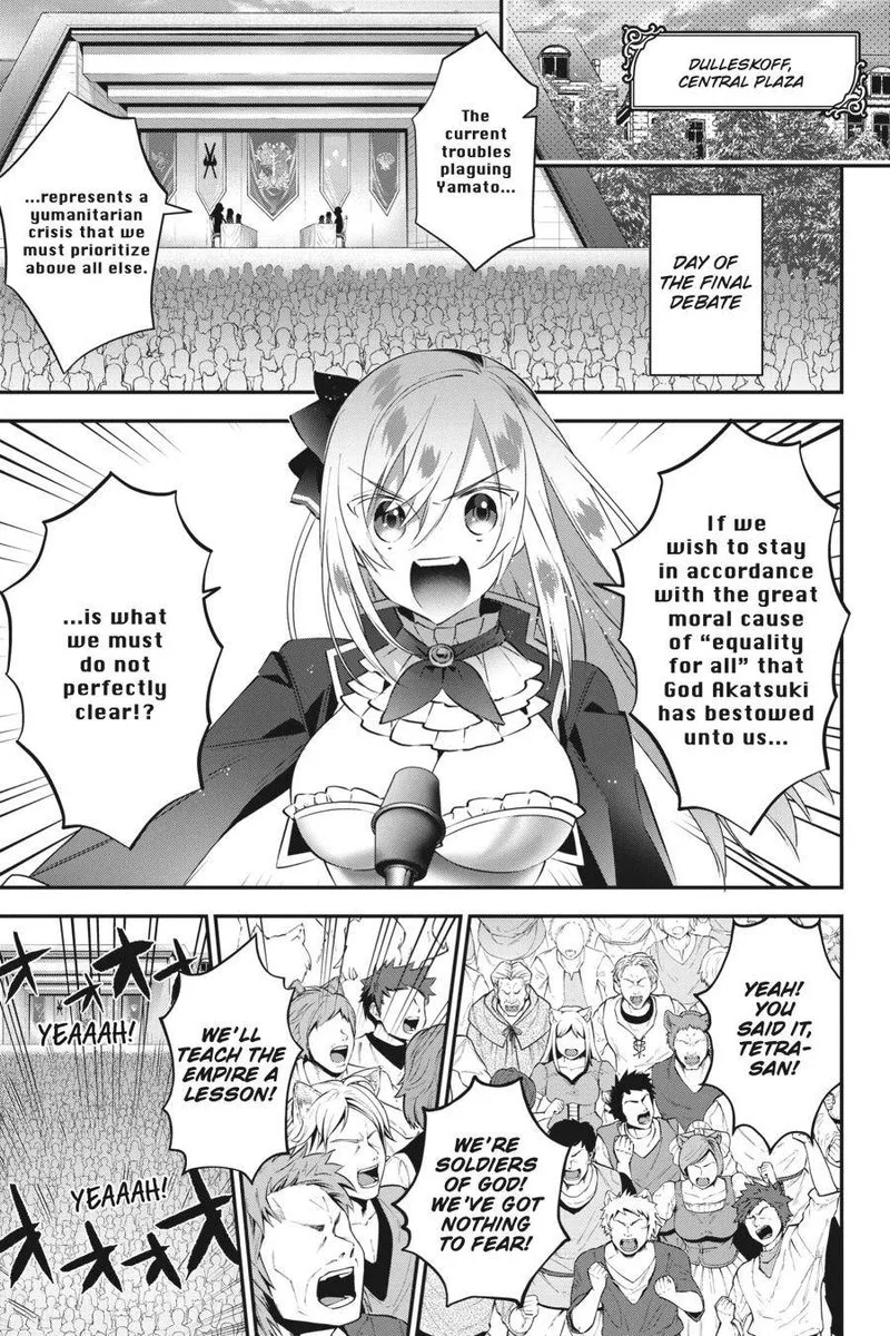 Choujin Koukousei-tachi wa Isekai demo Yoyuu de Ikinuku you desu! Chapter 75 page 13