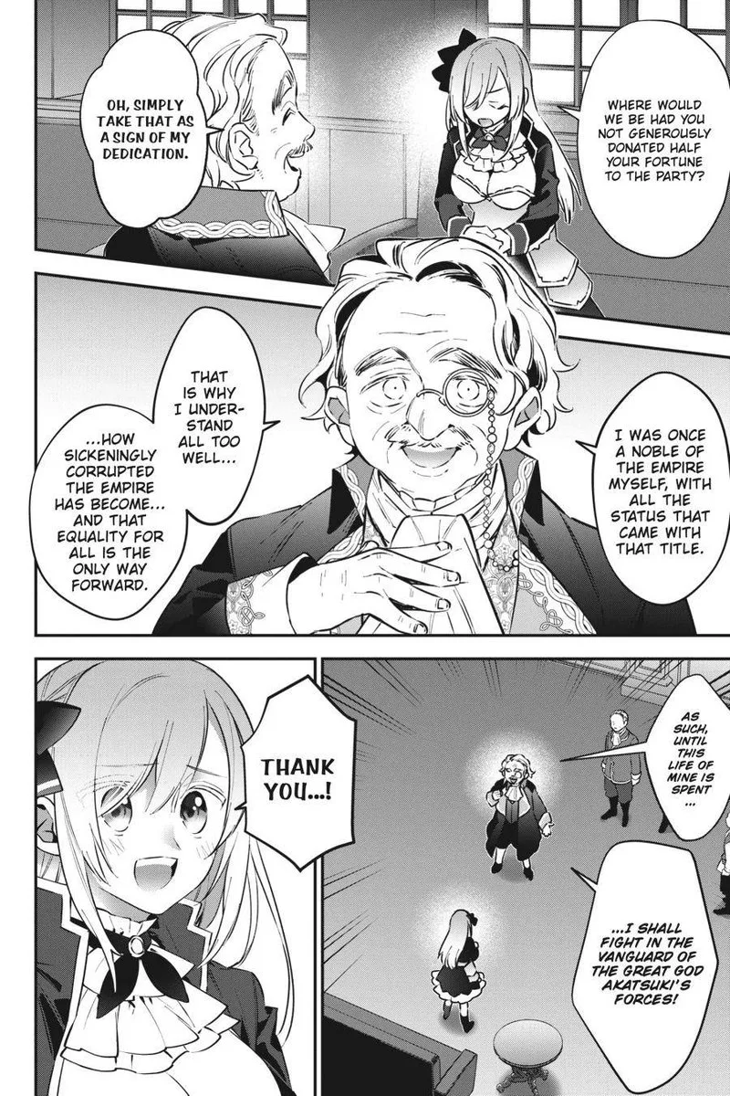 Choujin Koukousei-tachi wa Isekai demo Yoyuu de Ikinuku you desu! Chapter 75 page 4