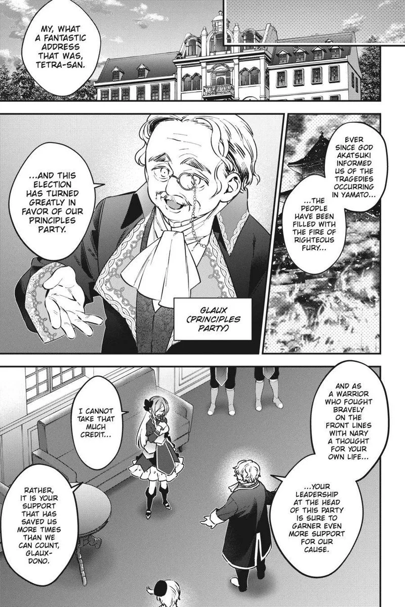 Choujin Koukousei-tachi wa Isekai demo Yoyuu de Ikinuku you desu! Chapter 75 page 3