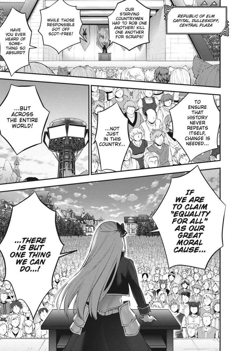 Choujin Koukousei-tachi wa Isekai demo Yoyuu de Ikinuku you desu! Chapter 75 page 1