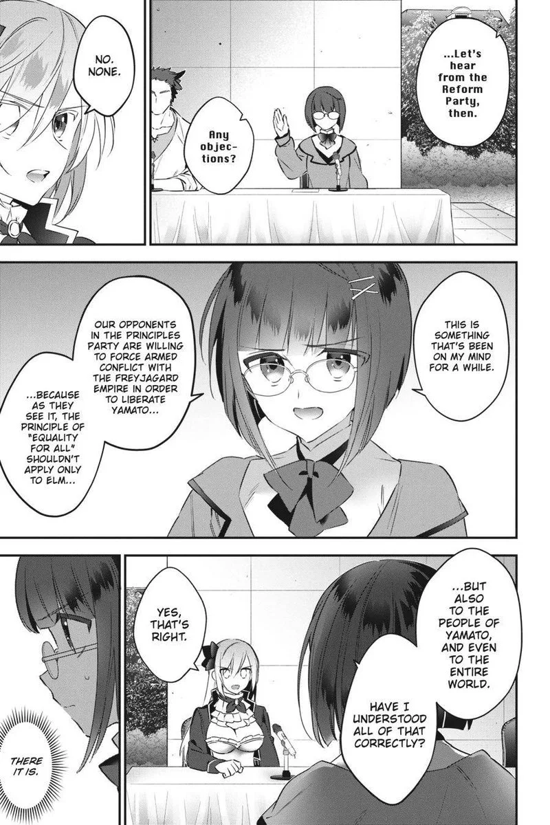 Choujin Koukousei-tachi wa Isekai demo Yoyuu de Ikinuku you desu! Chapter 75 page 15