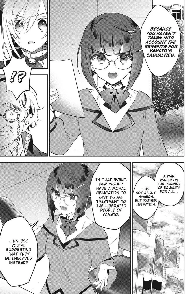 Choujin Koukousei-tachi wa Isekai demo Yoyuu de Ikinuku you desu! Chapter 75 page 17