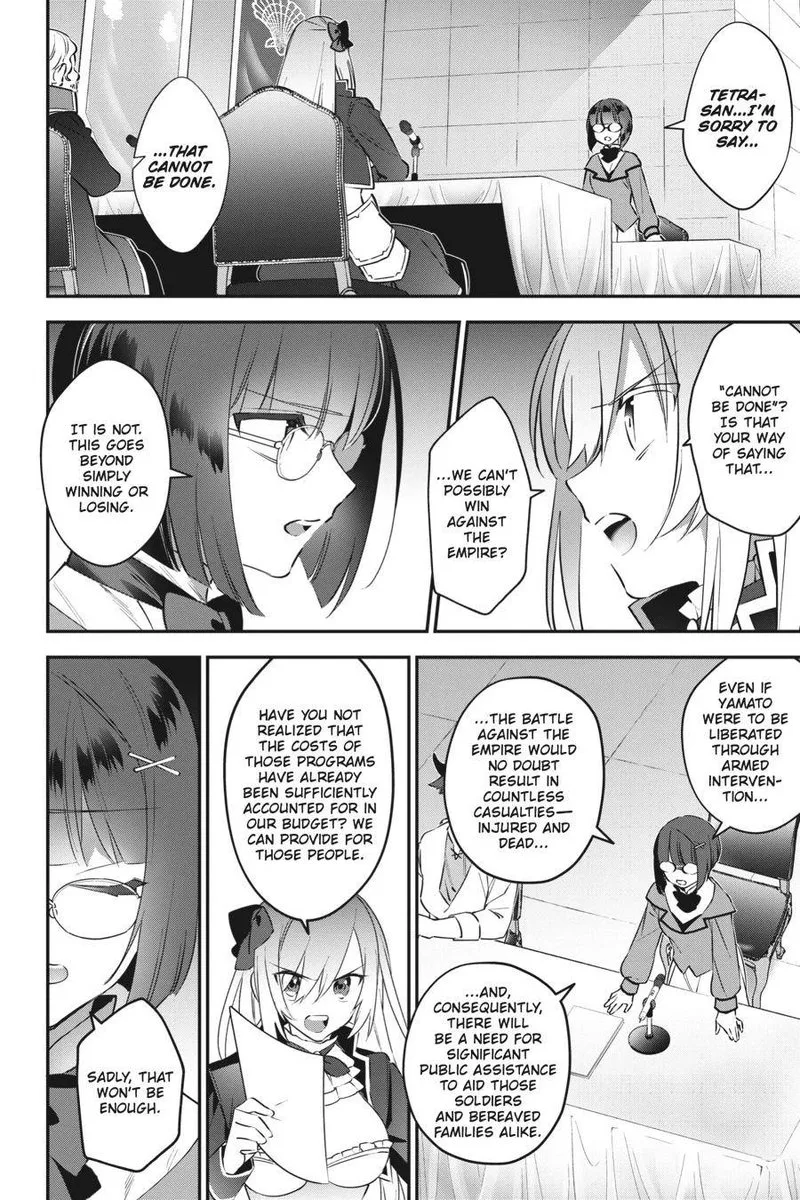 Choujin Koukousei-tachi wa Isekai demo Yoyuu de Ikinuku you desu! Chapter 75 page 16