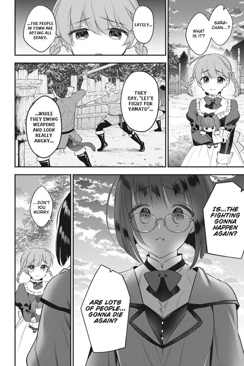 Choujin Koukousei-tachi wa Isekai demo Yoyuu de Ikinuku you desu! Chapter 75 page 10