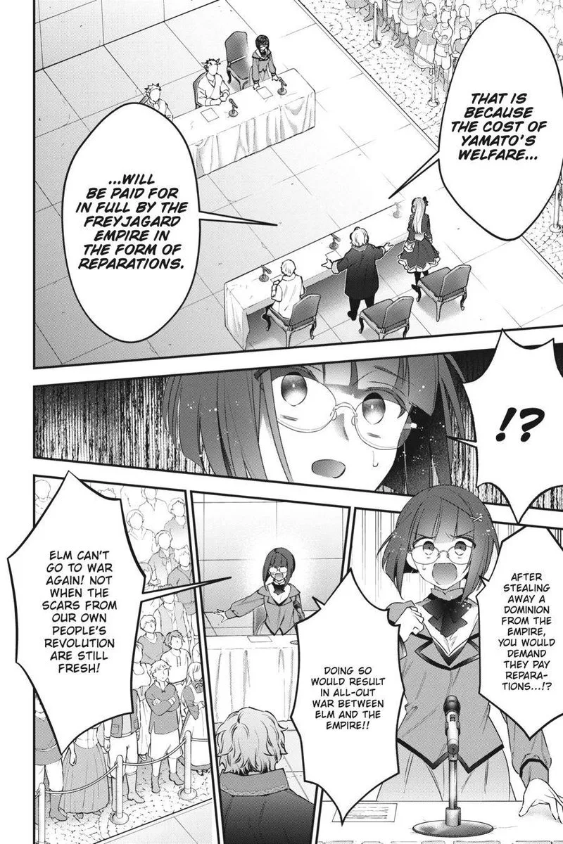 Choujin Koukousei-tachi wa Isekai demo Yoyuu de Ikinuku you desu! Chapter 76 page 2