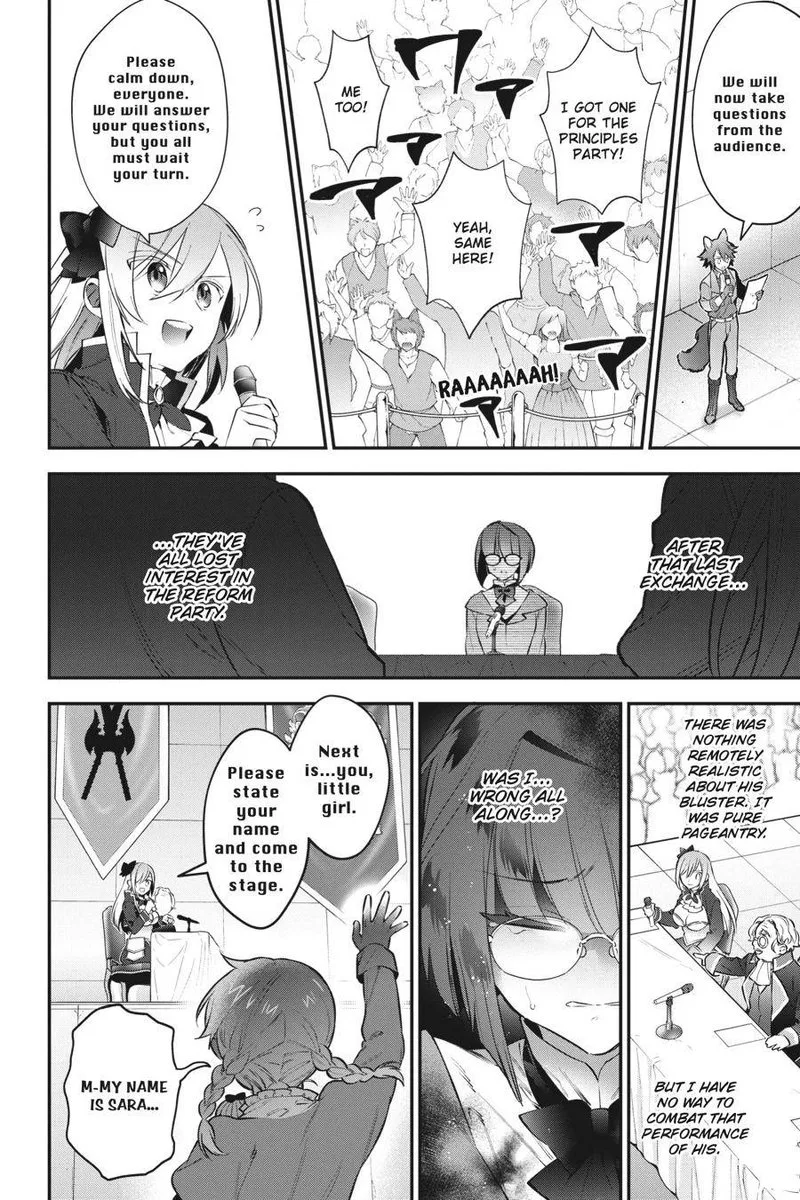 Choujin Koukousei-tachi wa Isekai demo Yoyuu de Ikinuku you desu! Chapter 76 page 10
