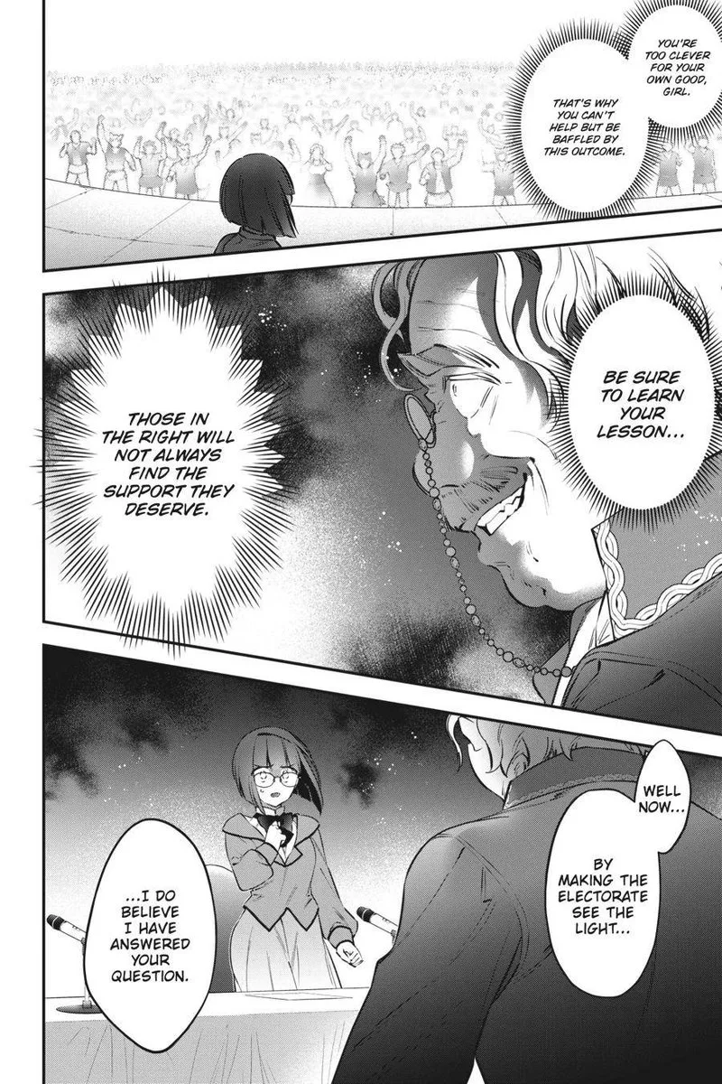 Choujin Koukousei-tachi wa Isekai demo Yoyuu de Ikinuku you desu! Chapter 76 page 6