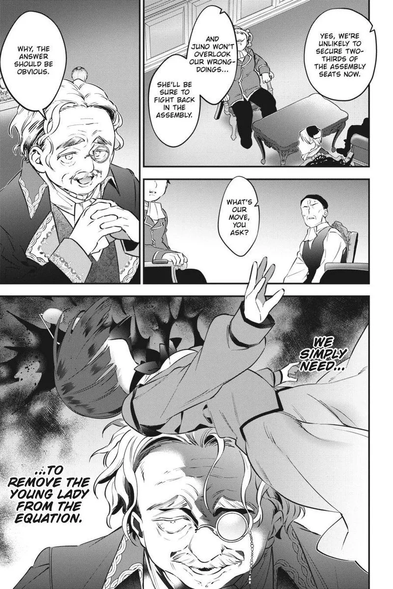 Choujin Koukousei-tachi wa Isekai demo Yoyuu de Ikinuku you desu! Chapter 76 page 17