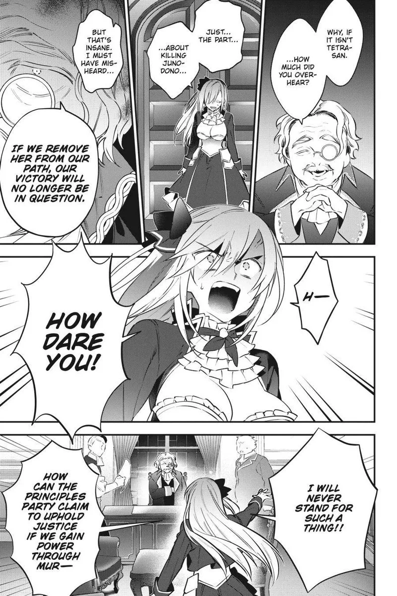 Choujin Koukousei-tachi wa Isekai demo Yoyuu de Ikinuku you desu! Chapter 76 page 21
