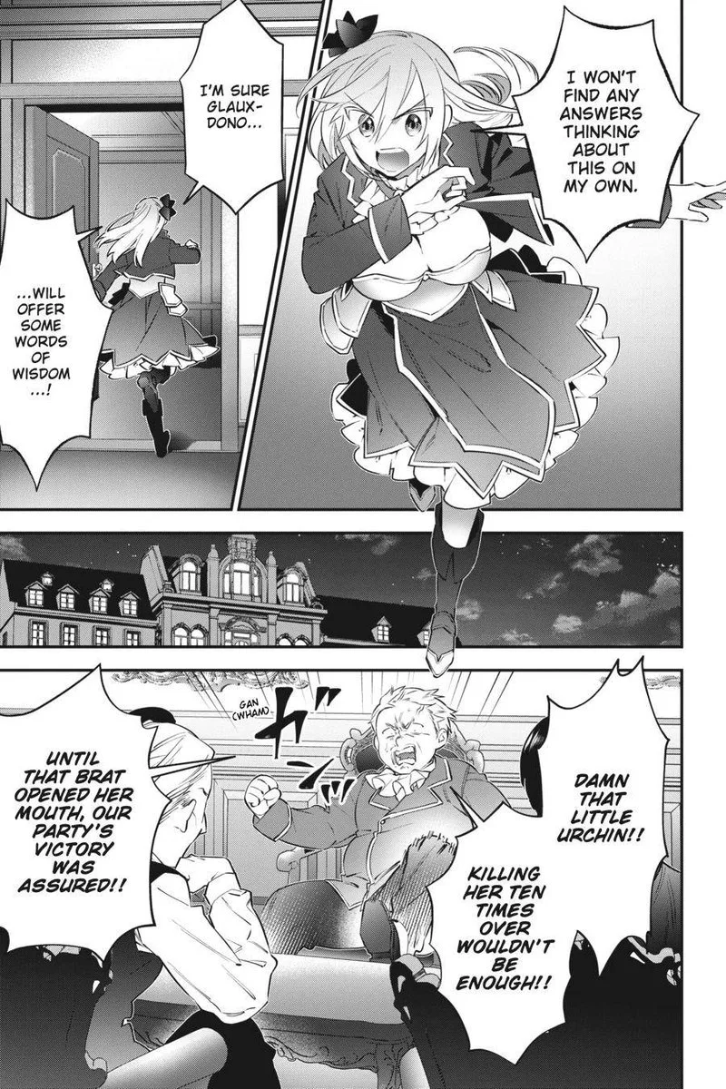 Choujin Koukousei-tachi wa Isekai demo Yoyuu de Ikinuku you desu! Chapter 76 page 15