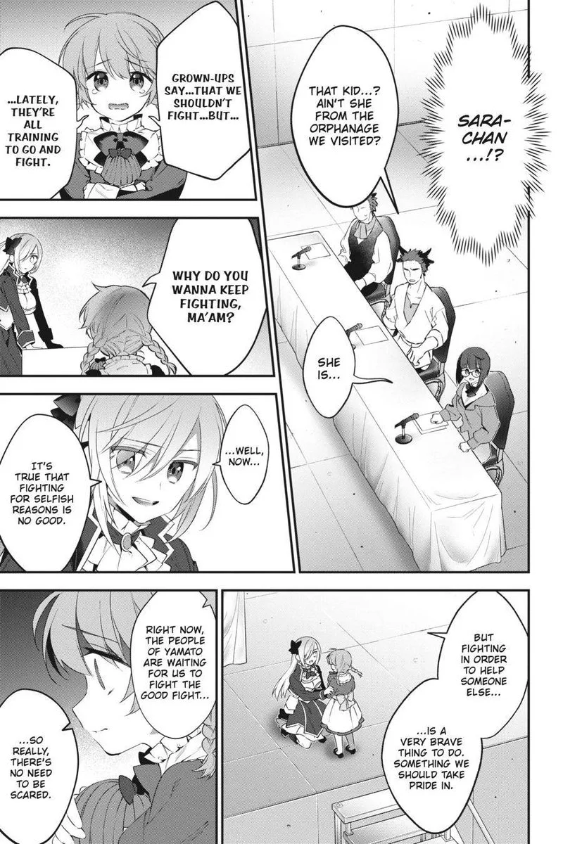 Choujin Koukousei-tachi wa Isekai demo Yoyuu de Ikinuku you desu! Chapter 76 page 11