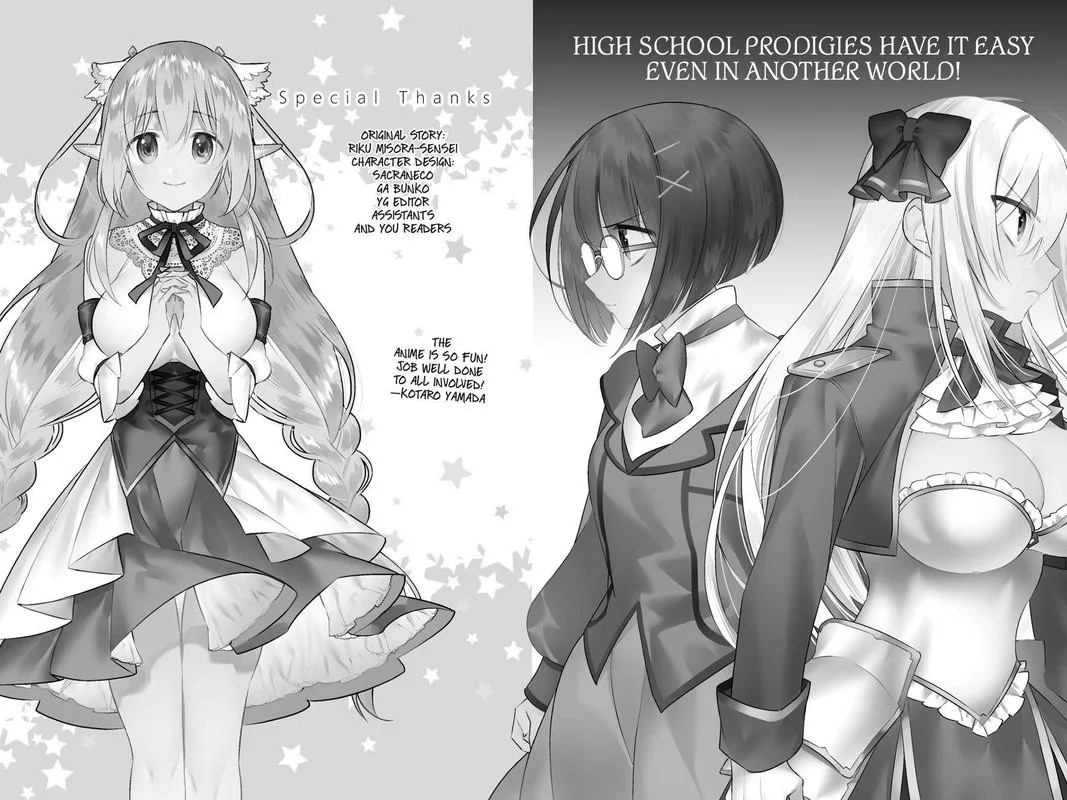 Choujin Koukousei-tachi wa Isekai demo Yoyuu de Ikinuku you desu! Chapter 77 page 24