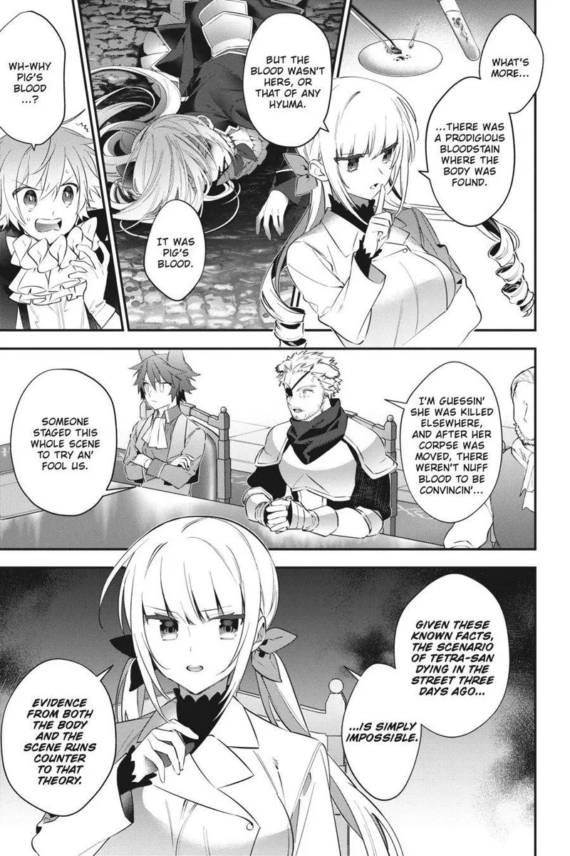 Choujin Koukousei-tachi wa Isekai demo Yoyuu de Ikinuku you desu! Chapter 77 page 9