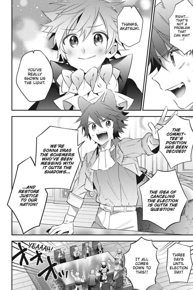 Choujin Koukousei-tachi wa Isekai demo Yoyuu de Ikinuku you desu! Chapter 77 page 18