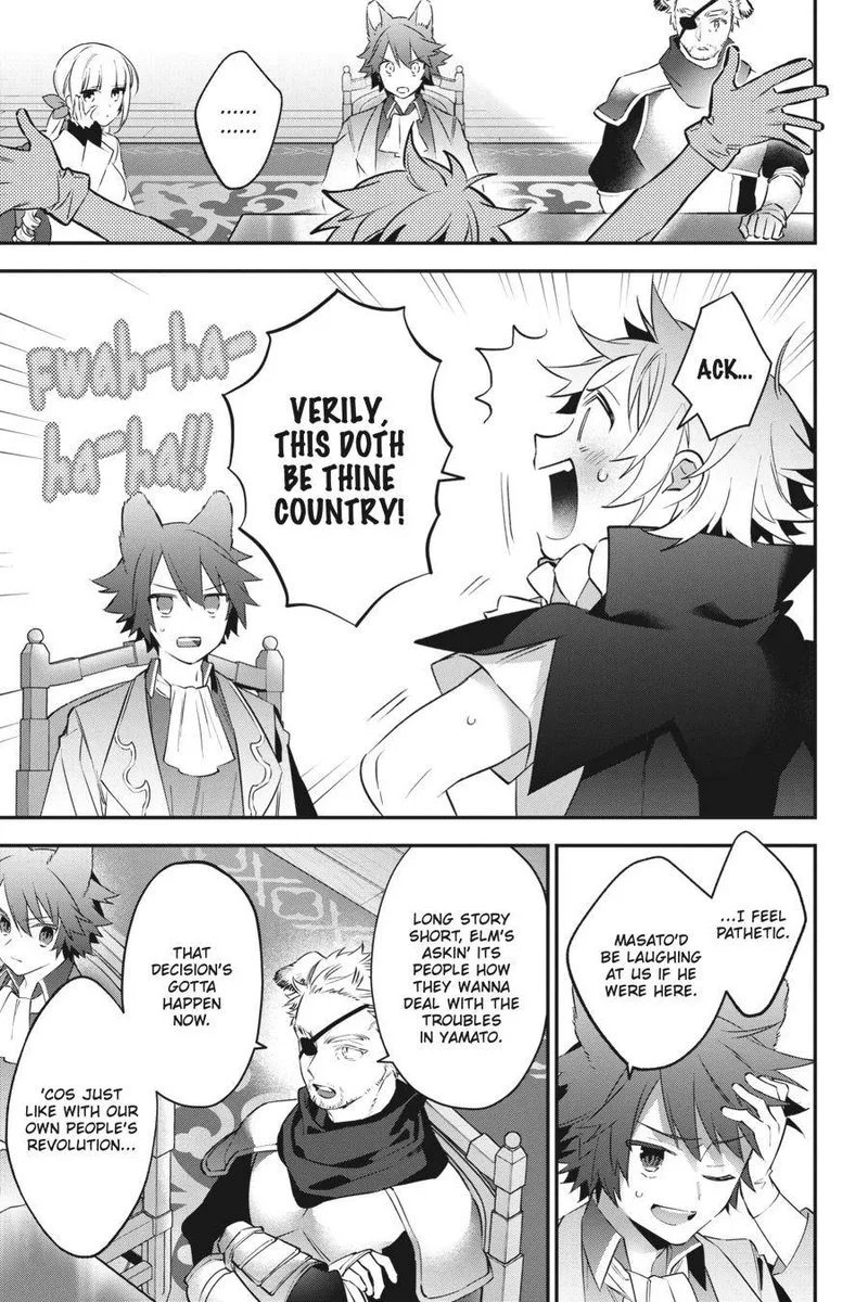Choujin Koukousei-tachi wa Isekai demo Yoyuu de Ikinuku you desu! Chapter 77 page 17