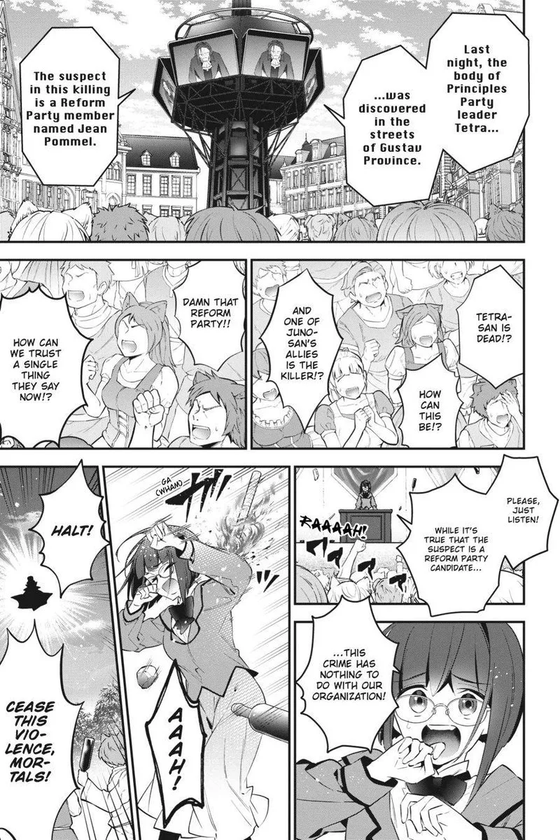 Choujin Koukousei-tachi wa Isekai demo Yoyuu de Ikinuku you desu! Chapter 77 page 3