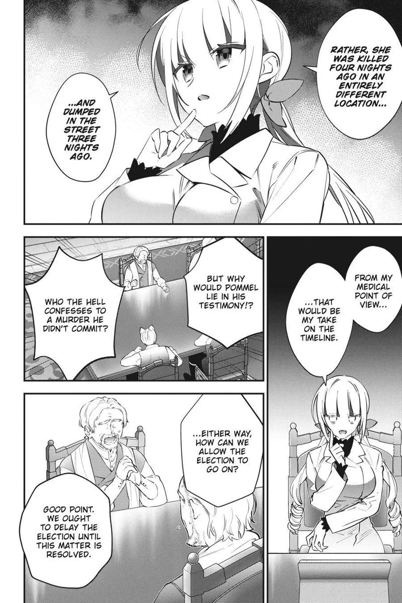 Choujin Koukousei-tachi wa Isekai demo Yoyuu de Ikinuku you desu! Chapter 77 page 10