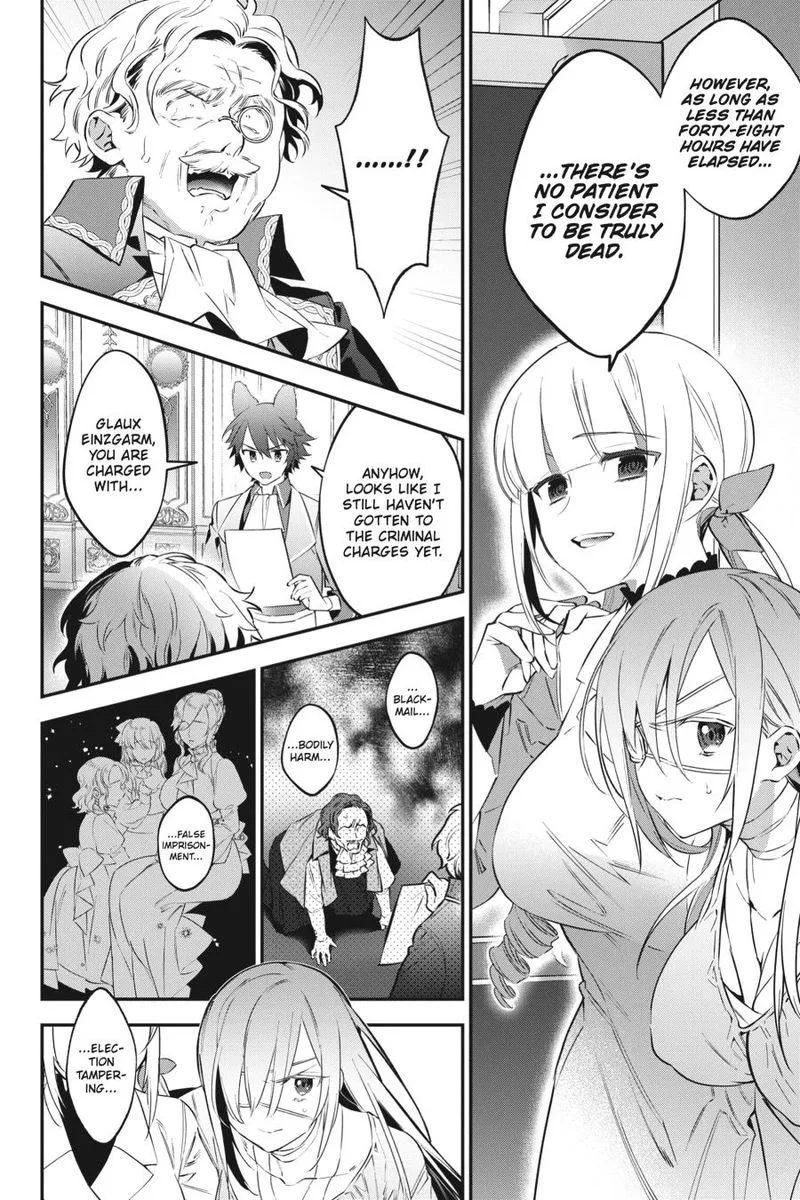Choujin Koukousei-tachi wa Isekai demo Yoyuu de Ikinuku you desu! Chapter 78 page 19