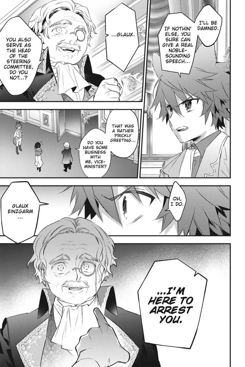 Choujin Koukousei-tachi wa Isekai demo Yoyuu de Ikinuku you desu! Chapter 78 page 14