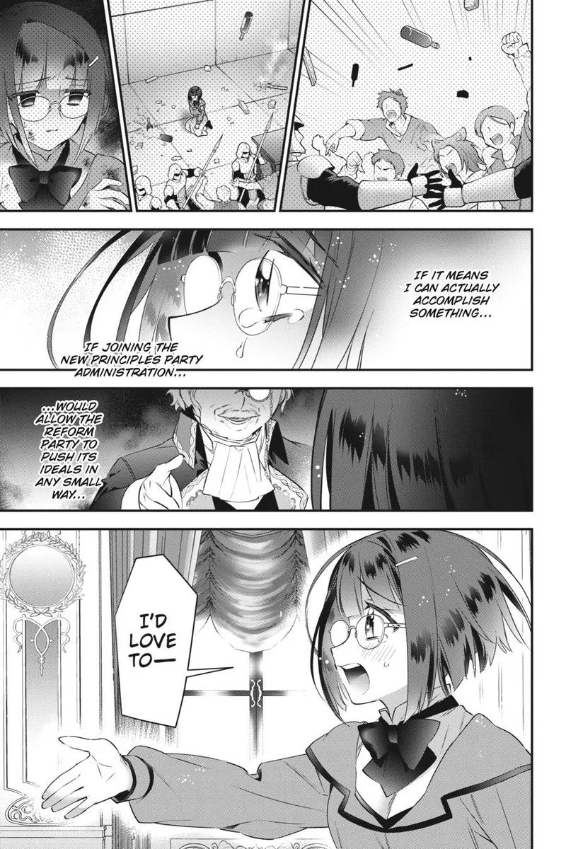 Choujin Koukousei-tachi wa Isekai demo Yoyuu de Ikinuku you desu! Chapter 78 page 12