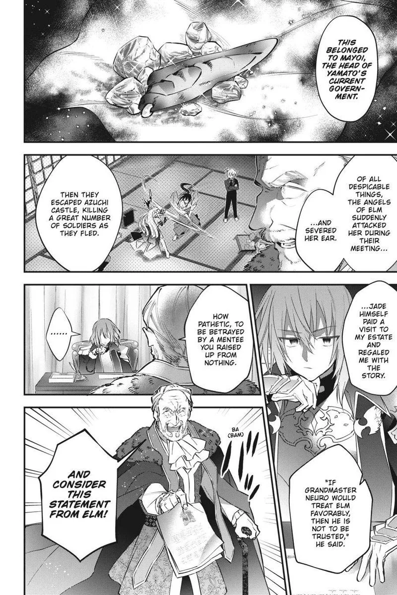 Choujin Koukousei-tachi wa Isekai demo Yoyuu de Ikinuku you desu! Chapter 79 page 4