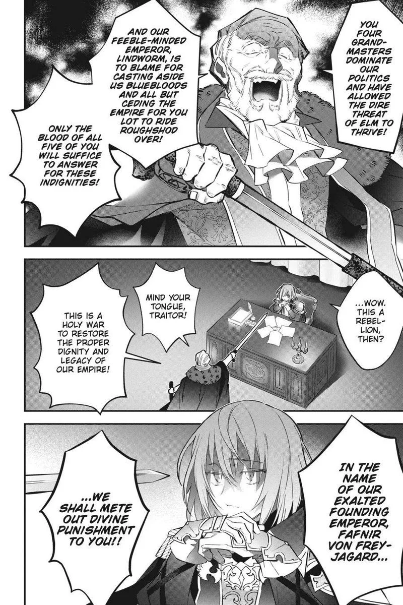 Choujin Koukousei-tachi wa Isekai demo Yoyuu de Ikinuku you desu! Chapter 79 page 6