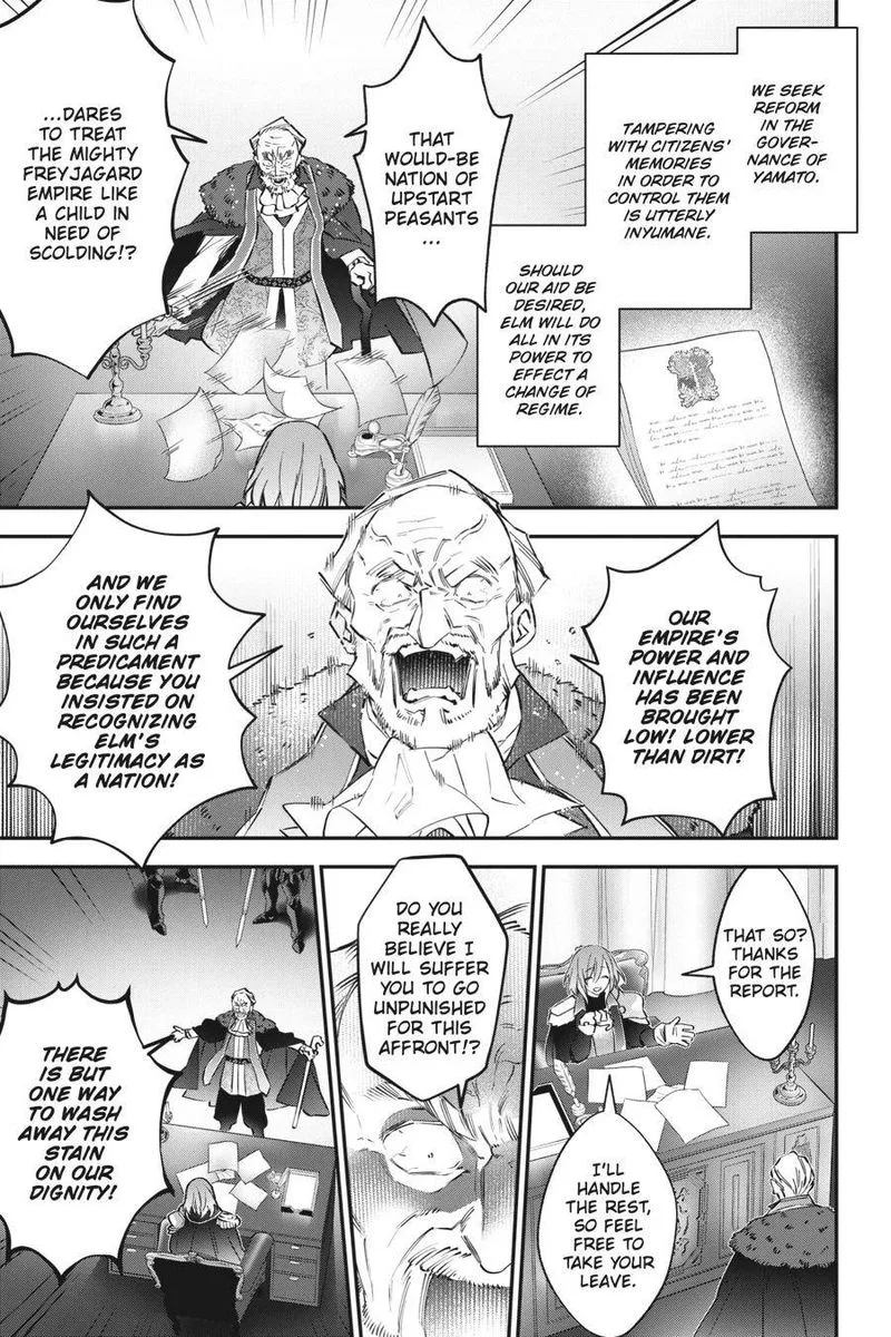 Choujin Koukousei-tachi wa Isekai demo Yoyuu de Ikinuku you desu! Chapter 79 page 5