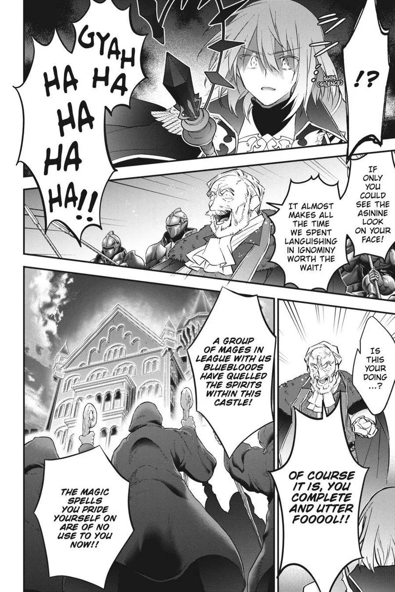 Choujin Koukousei-tachi wa Isekai demo Yoyuu de Ikinuku you desu! Chapter 79 page 8