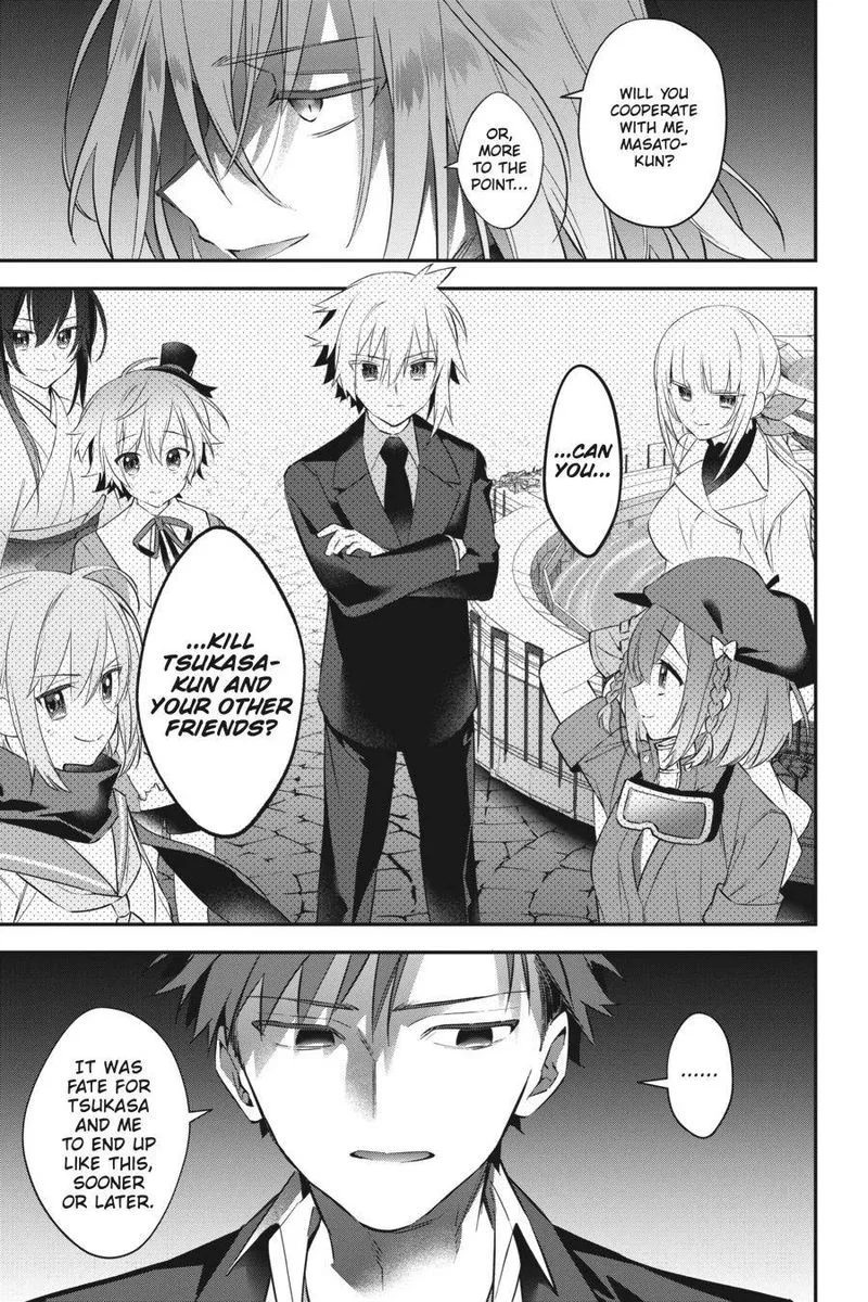Choujin Koukousei-tachi wa Isekai demo Yoyuu de Ikinuku you desu! Chapter 79 page 15