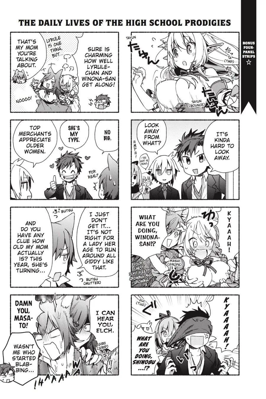 Choujin Koukousei-tachi wa Isekai demo Yoyuu de Ikinuku you desu! Chapter 8.5 page 1