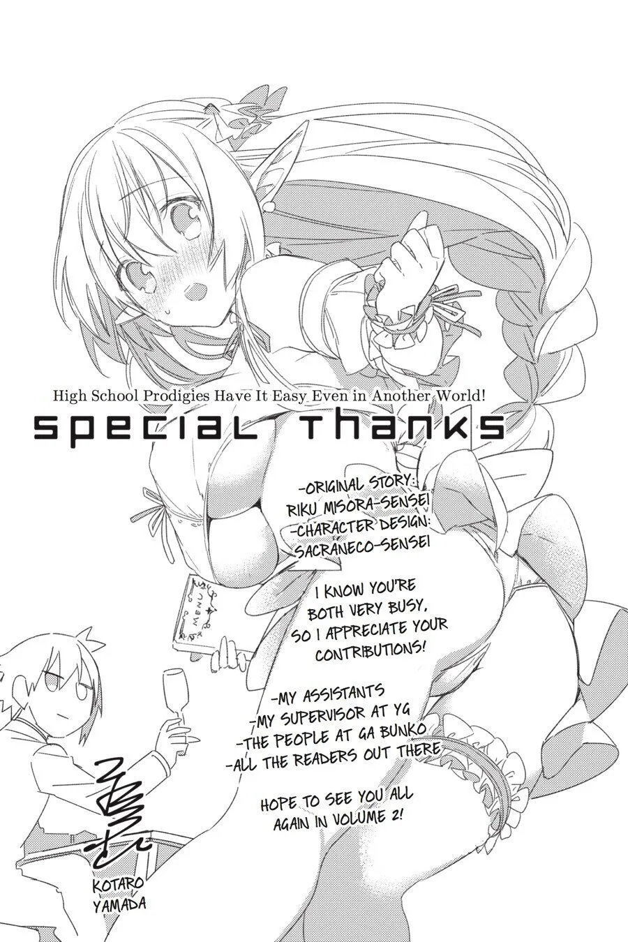 Choujin Koukousei-tachi wa Isekai demo Yoyuu de Ikinuku you desu! Chapter 8.5 page 3