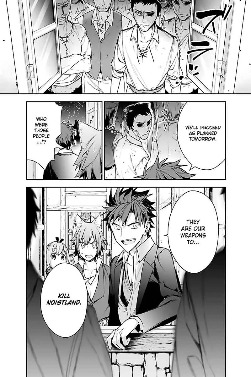 Choujin Koukousei-tachi wa Isekai demo Yoyuu de Ikinuku you desu! Chapter 8 page 6