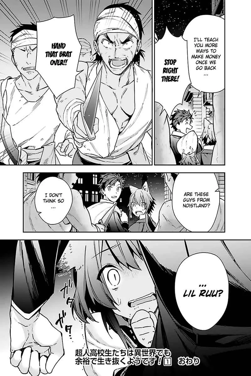 Choujin Koukousei-tachi wa Isekai demo Yoyuu de Ikinuku you desu! Chapter 8 page 20