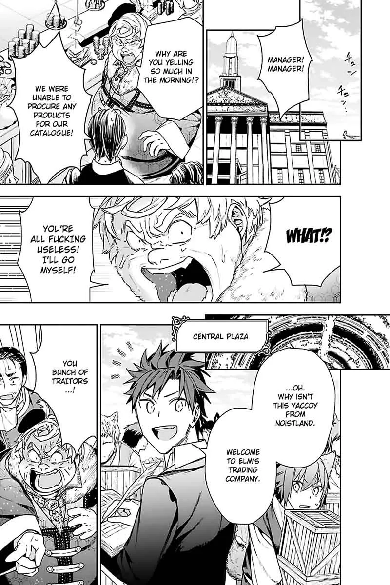 Choujin Koukousei-tachi wa Isekai demo Yoyuu de Ikinuku you desu! Chapter 8 page 7
