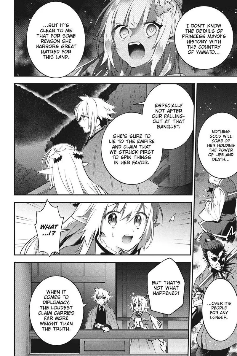 Choujin Koukousei-tachi wa Isekai demo Yoyuu de Ikinuku you desu! Chapter 80 page 15