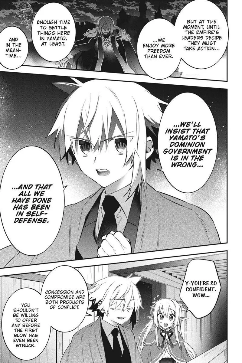 Choujin Koukousei-tachi wa Isekai demo Yoyuu de Ikinuku you desu! Chapter 80 page 16
