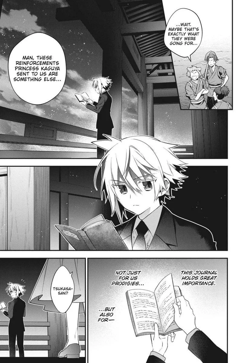 Choujin Koukousei-tachi wa Isekai demo Yoyuu de Ikinuku you desu! Chapter 80 page 6