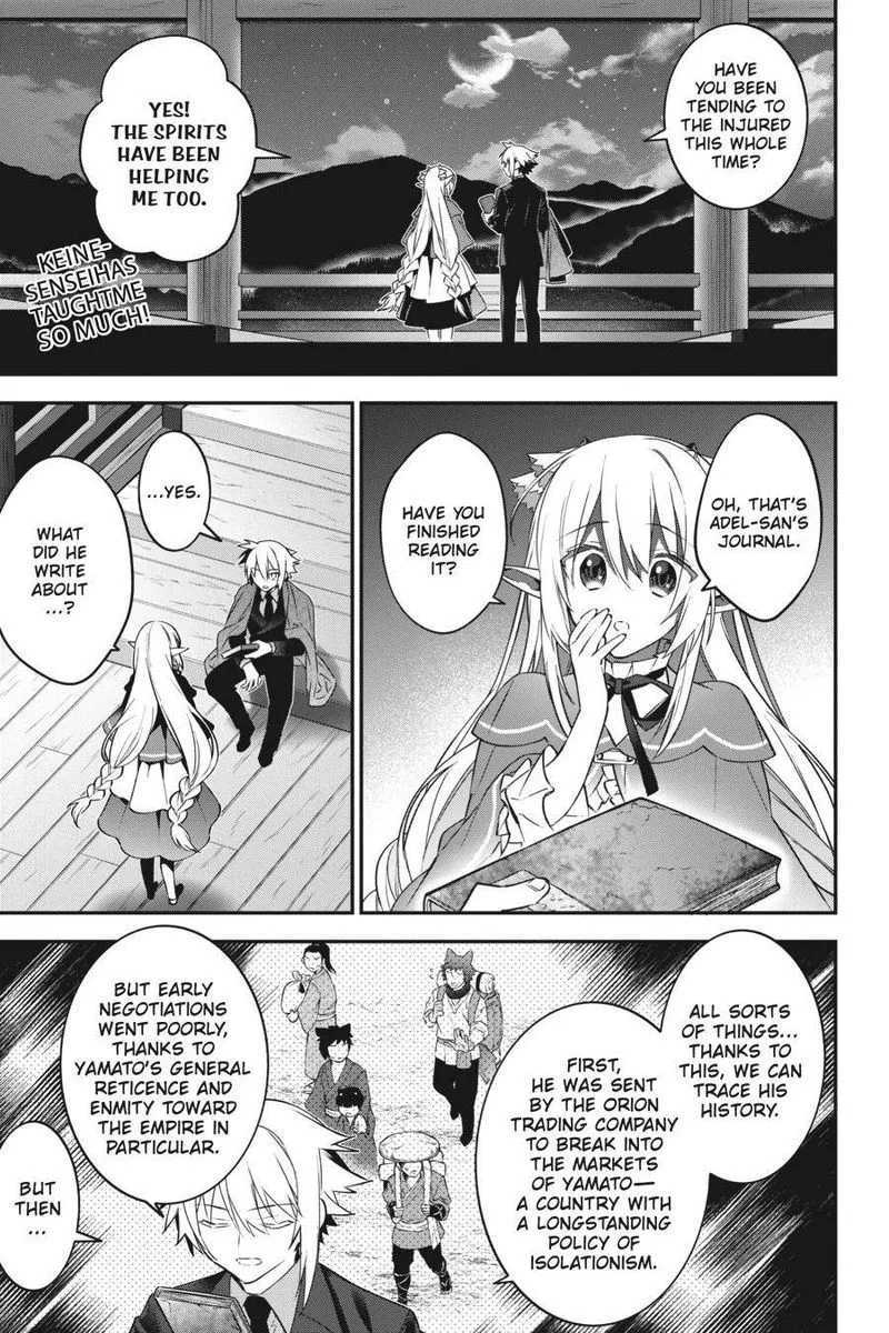 Choujin Koukousei-tachi wa Isekai demo Yoyuu de Ikinuku you desu! Chapter 80 page 8