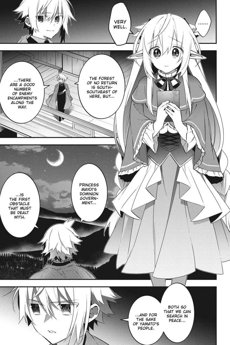 Choujin Koukousei-tachi wa Isekai demo Yoyuu de Ikinuku you desu! Chapter 80 page 14