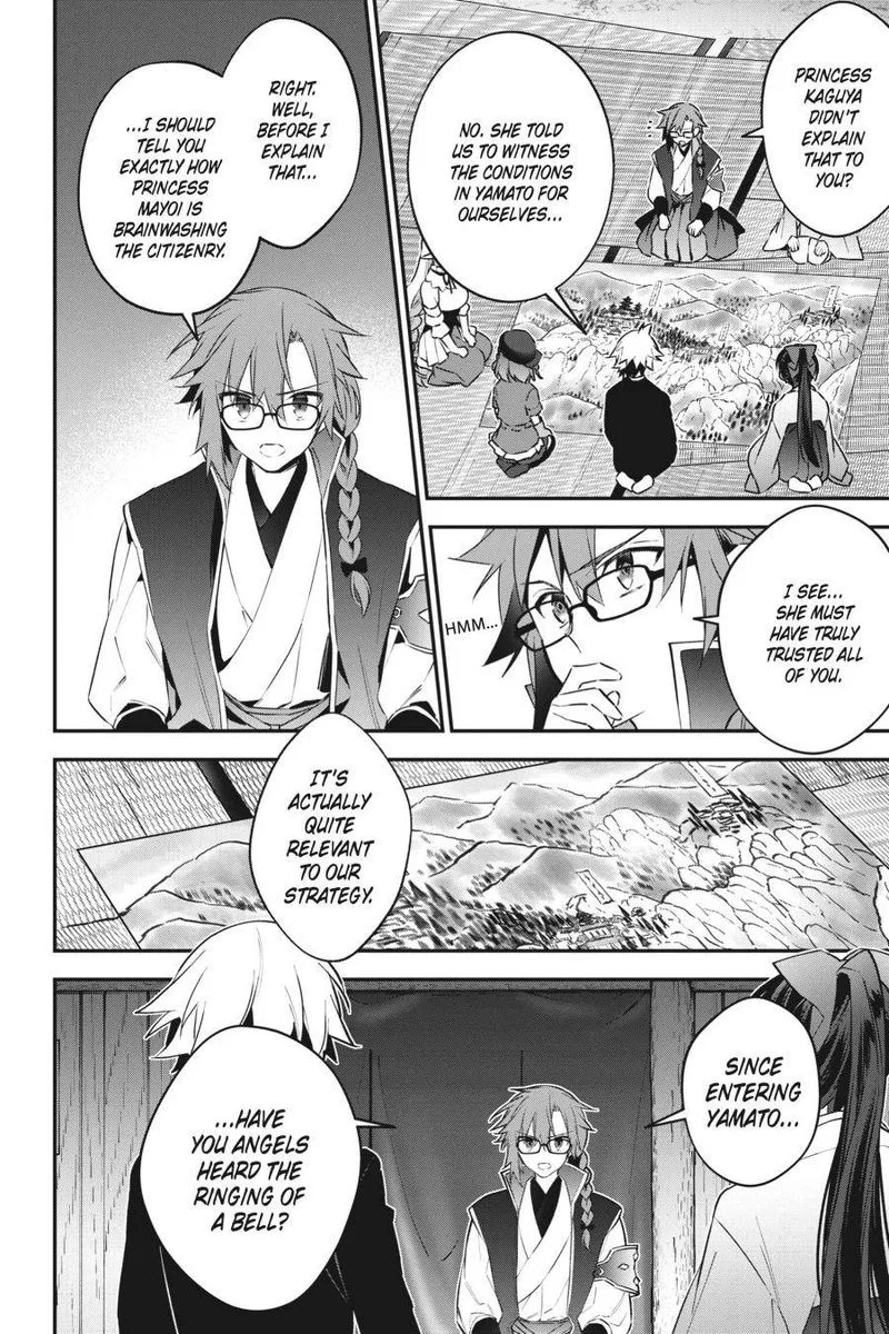 Choujin Koukousei-tachi wa Isekai demo Yoyuu de Ikinuku you desu! Chapter 80 page 19