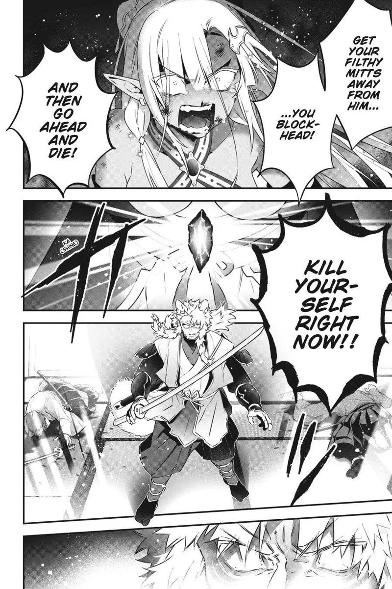 Choujin Koukousei-tachi wa Isekai demo Yoyuu de Ikinuku you desu! Chapter 81 page 8