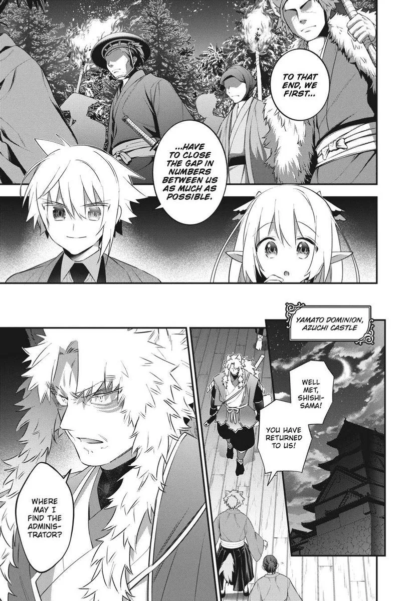 Choujin Koukousei-tachi wa Isekai demo Yoyuu de Ikinuku you desu! Chapter 81 page 5
