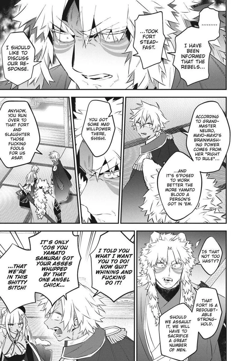Choujin Koukousei-tachi wa Isekai demo Yoyuu de Ikinuku you desu! Chapter 81 page 9