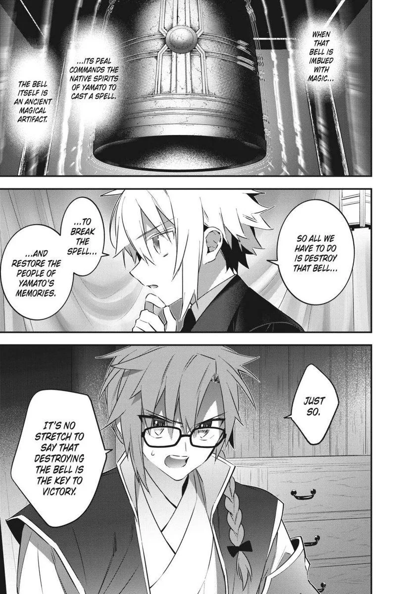 Choujin Koukousei-tachi wa Isekai demo Yoyuu de Ikinuku you desu! Chapter 81 page 1
