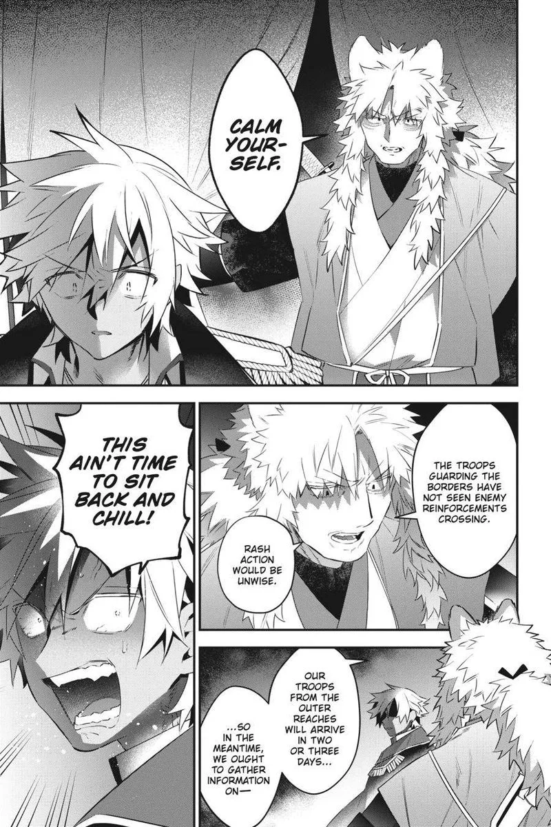 Choujin Koukousei-tachi wa Isekai demo Yoyuu de Ikinuku you desu! Chapter 82 page 11
