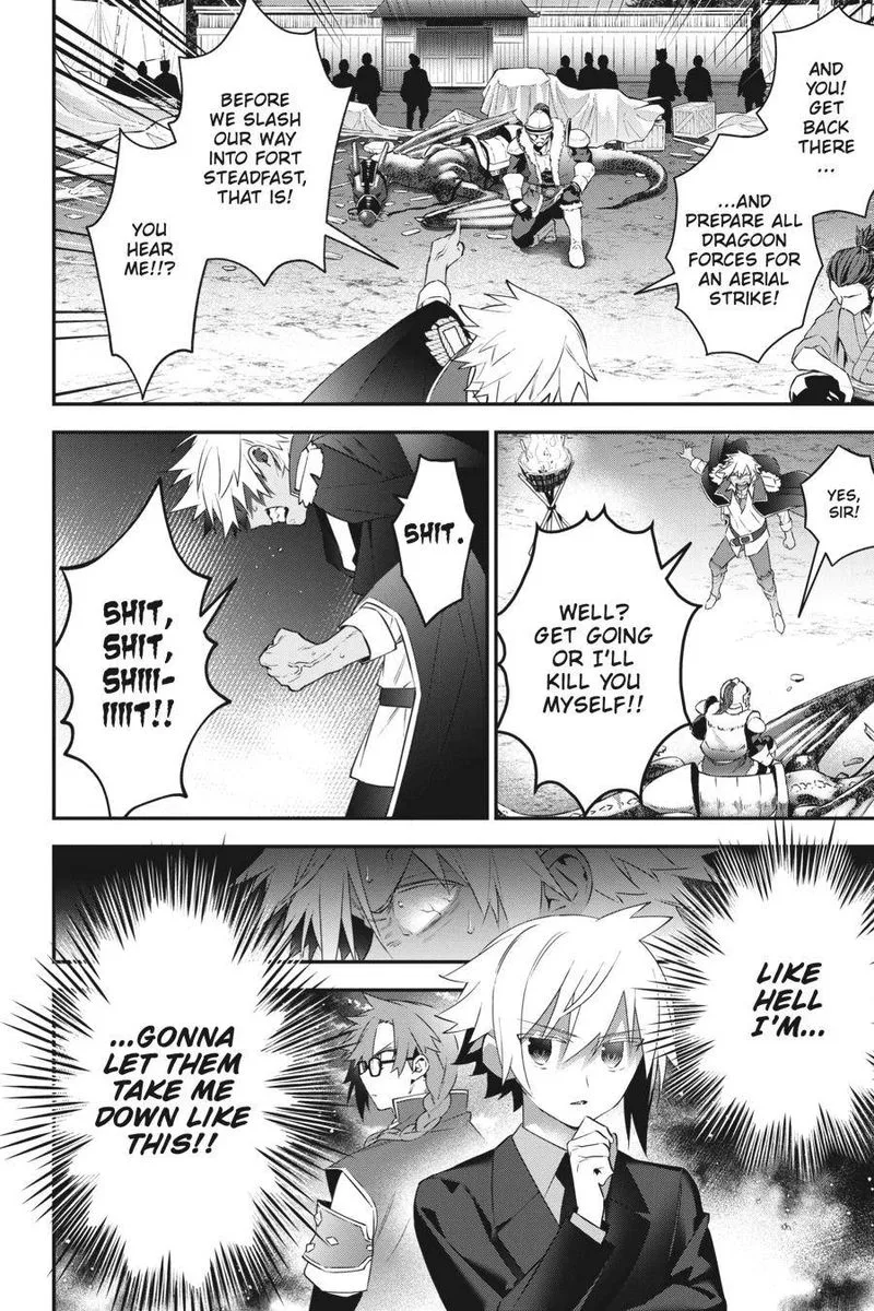 Choujin Koukousei-tachi wa Isekai demo Yoyuu de Ikinuku you desu! Chapter 82 page 20