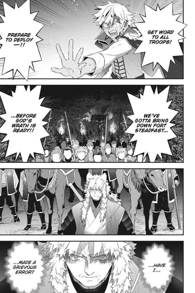Choujin Koukousei-tachi wa Isekai demo Yoyuu de Ikinuku you desu! Chapter 83 page 1