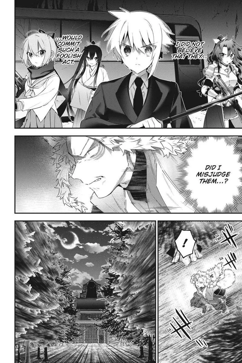Choujin Koukousei-tachi wa Isekai demo Yoyuu de Ikinuku you desu! Chapter 83 page 4