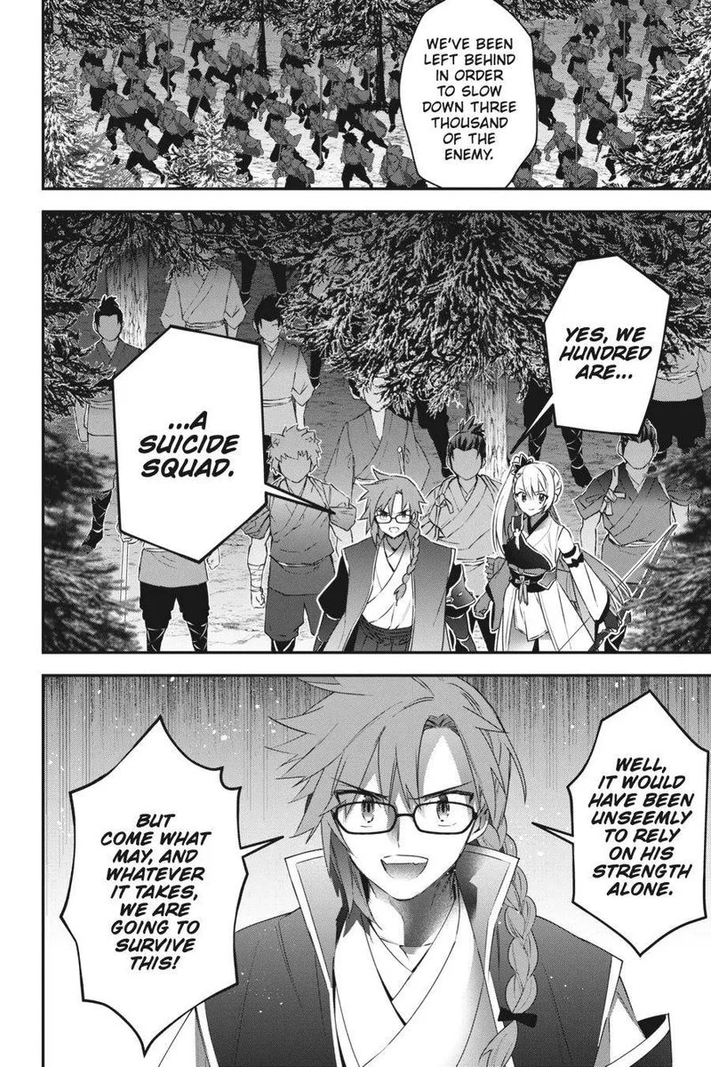 Choujin Koukousei-tachi wa Isekai demo Yoyuu de Ikinuku you desu! Chapter 83 page 18