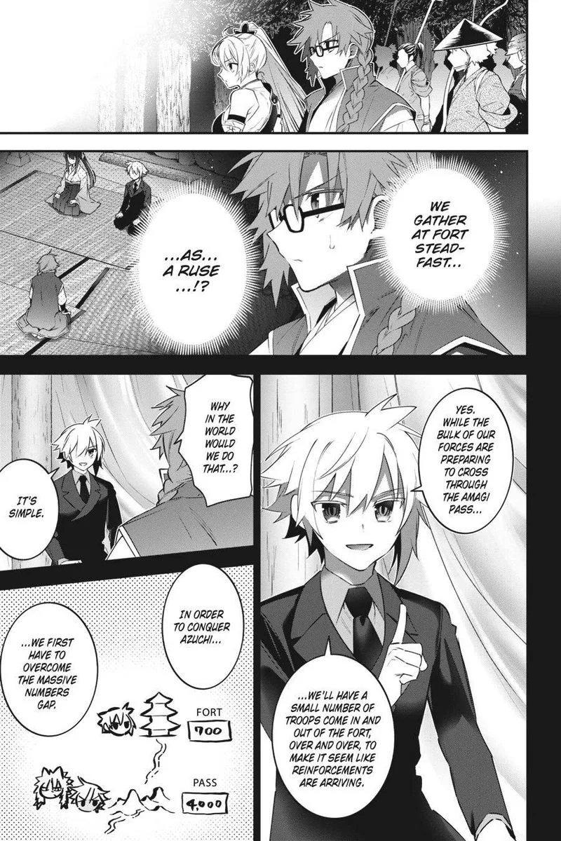 Choujin Koukousei-tachi wa Isekai demo Yoyuu de Ikinuku you desu! Chapter 83 page 15